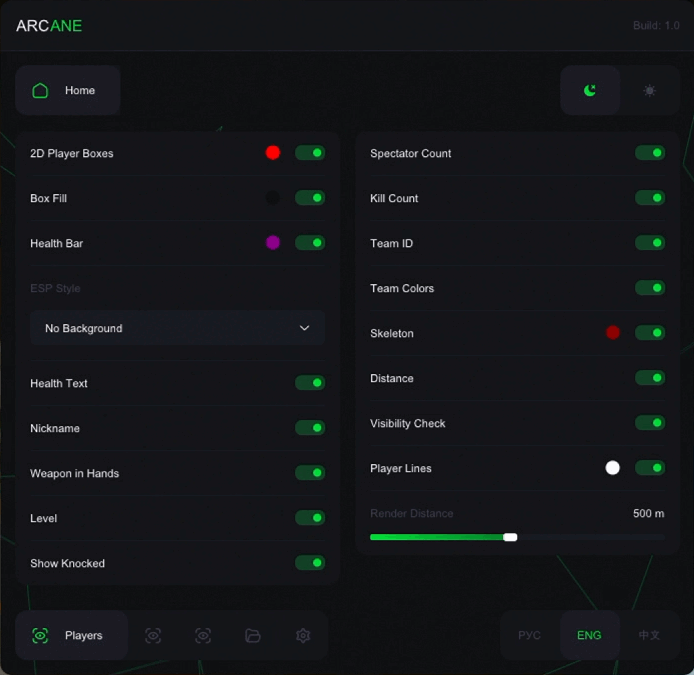 Arcane ESP screenshot 1