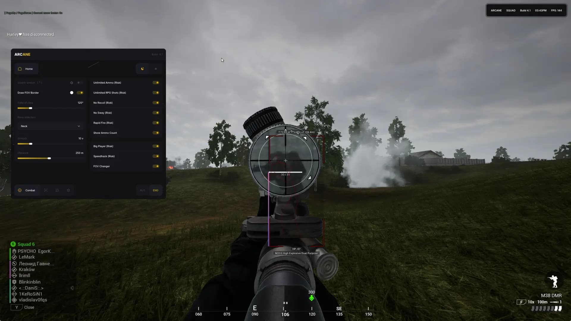 Arcane screenshot 2 Arcane screenshot 2