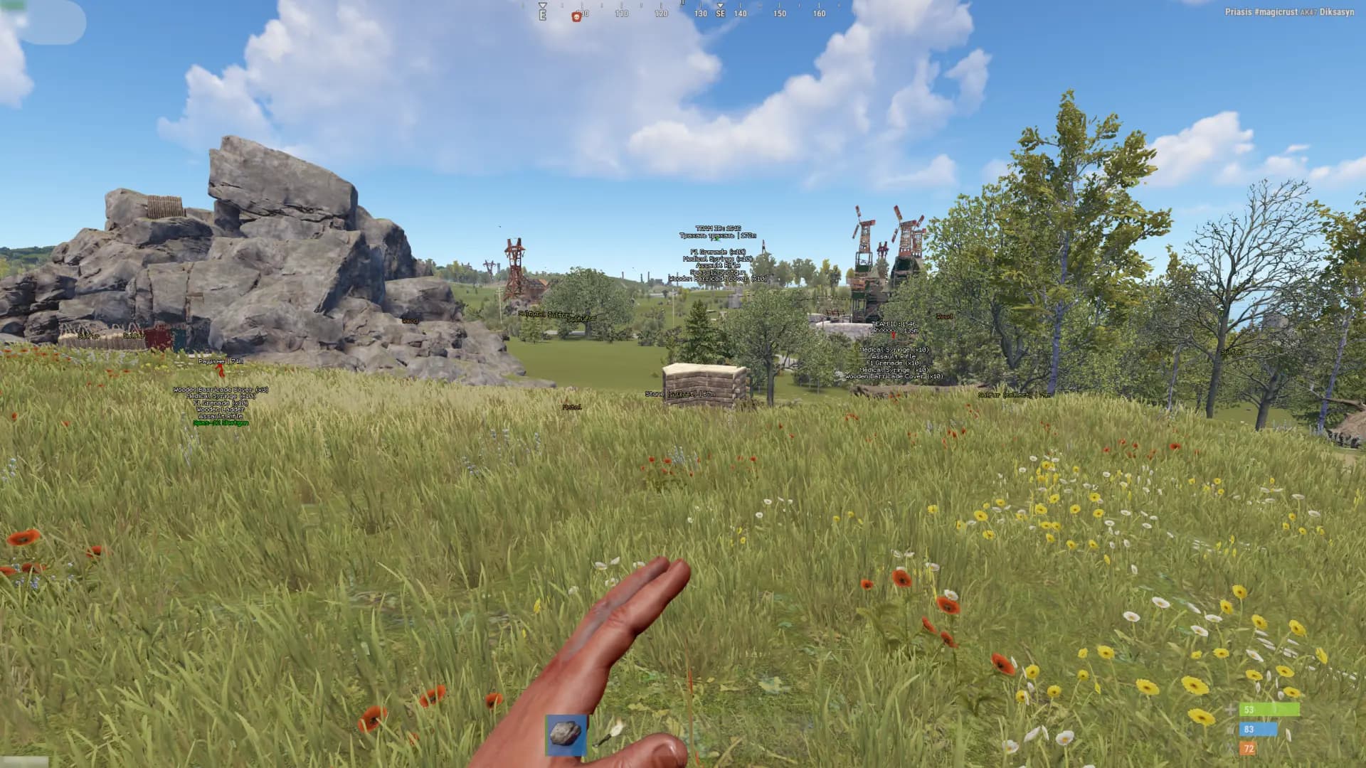Stealth Full screenshot 3 Stealth Full screenshot 3