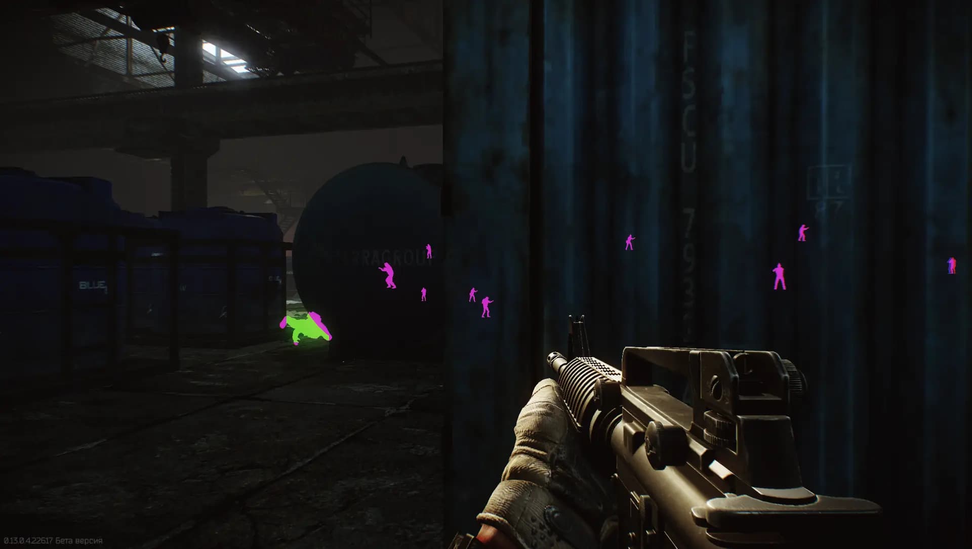 Chams screenshot 3 Chams screenshot 3