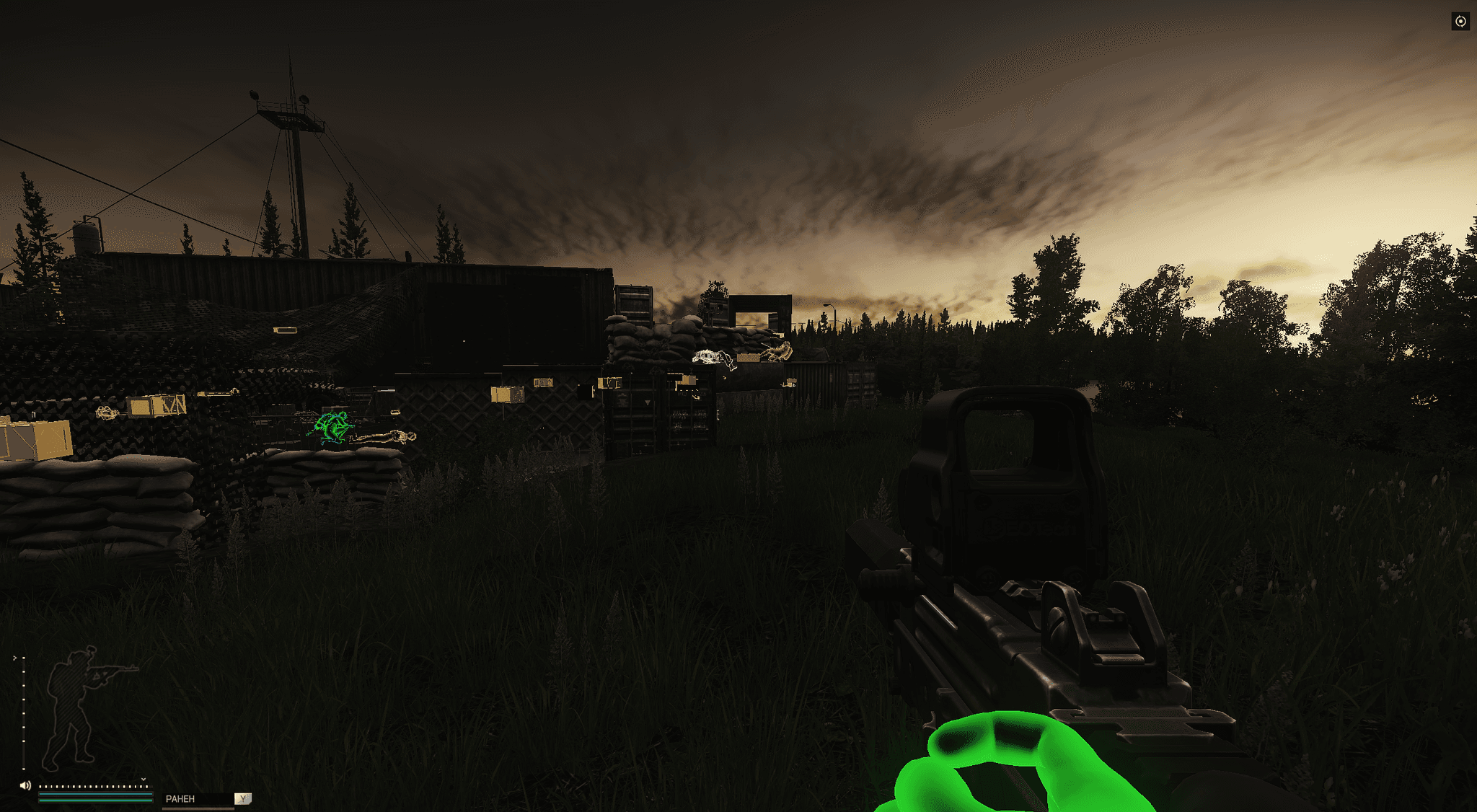 Chams Plus screenshot 8