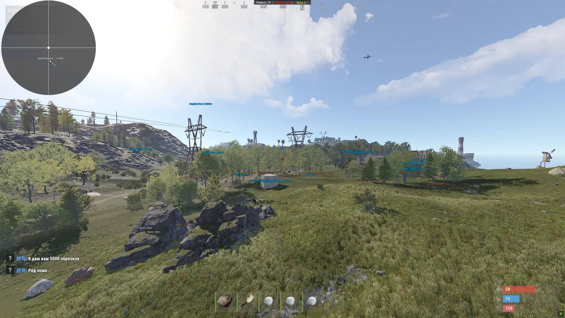 Mr Pro screenshot 2 Mr Pro screenshot 2