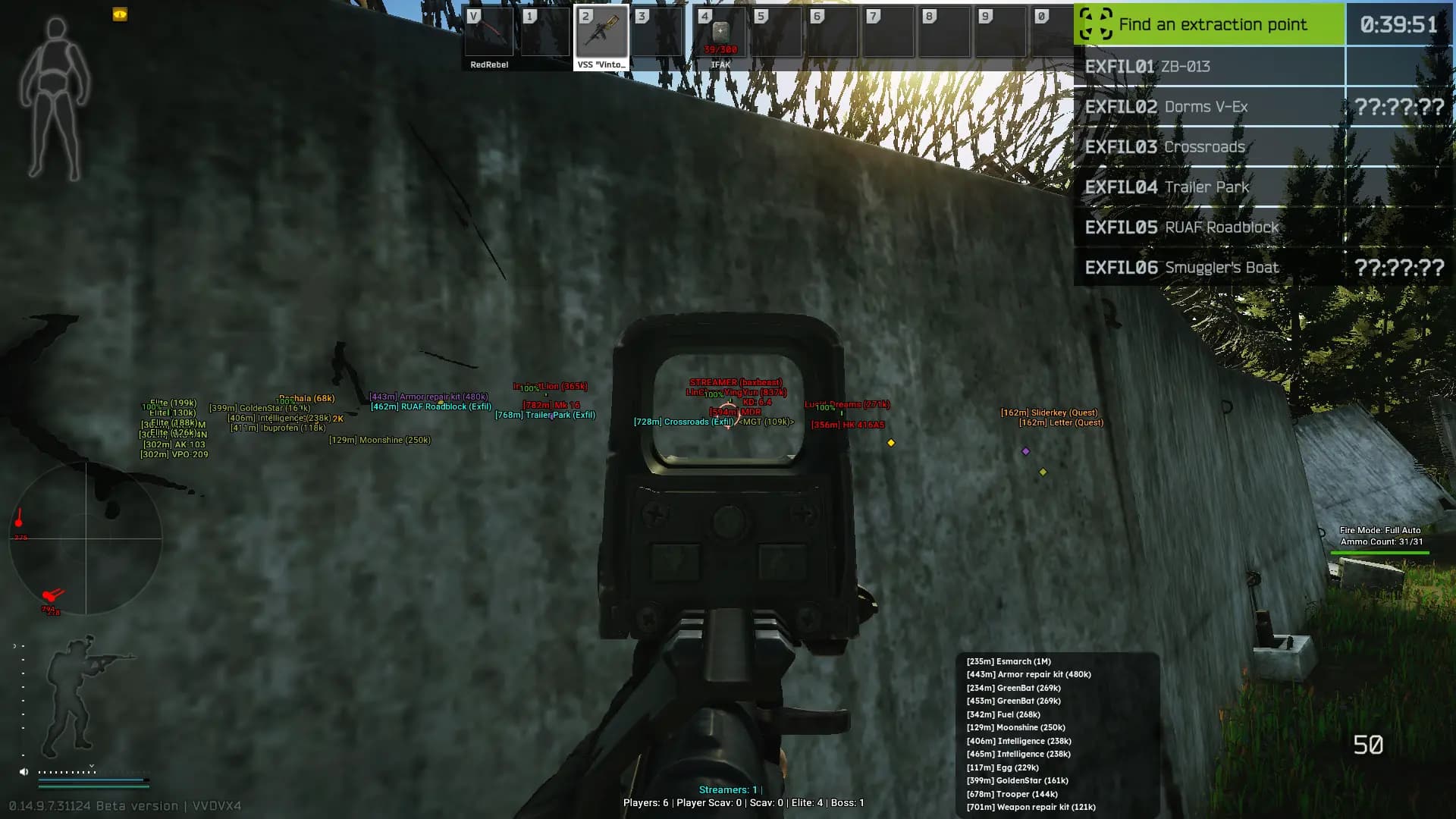 Next Full screenshot 1