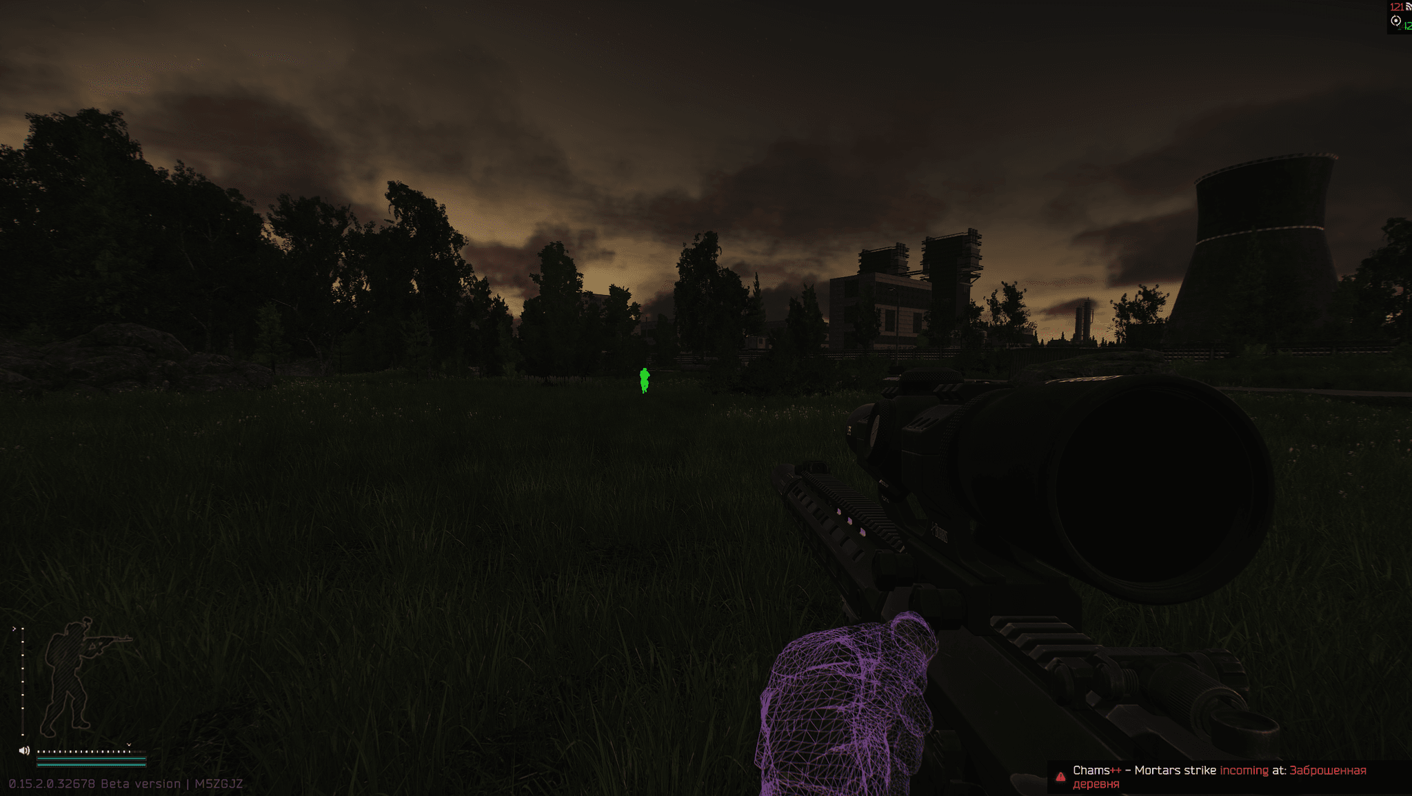 Chams Plus screenshot 4