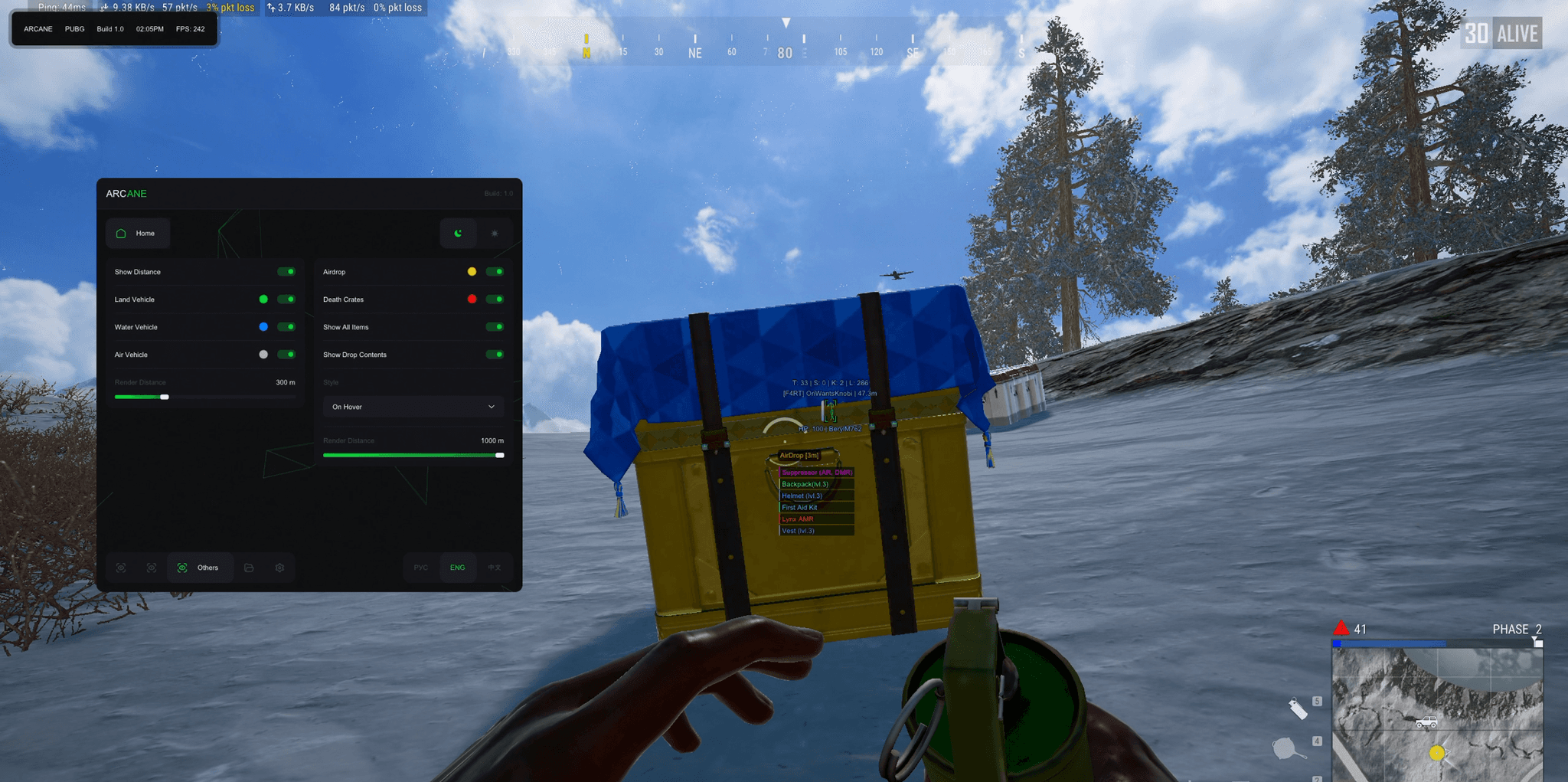 Arcane Full screenshot 9