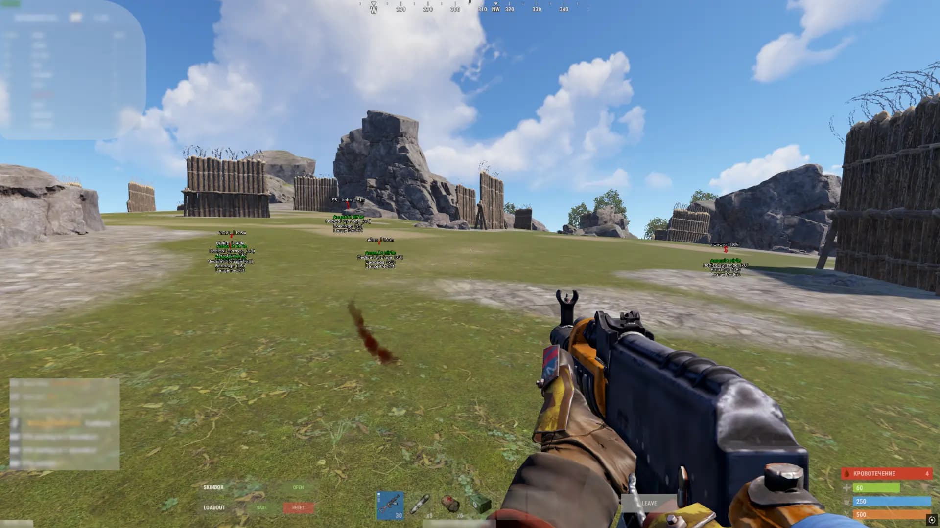 Stealth Full screenshot 2 Stealth Full screenshot 2