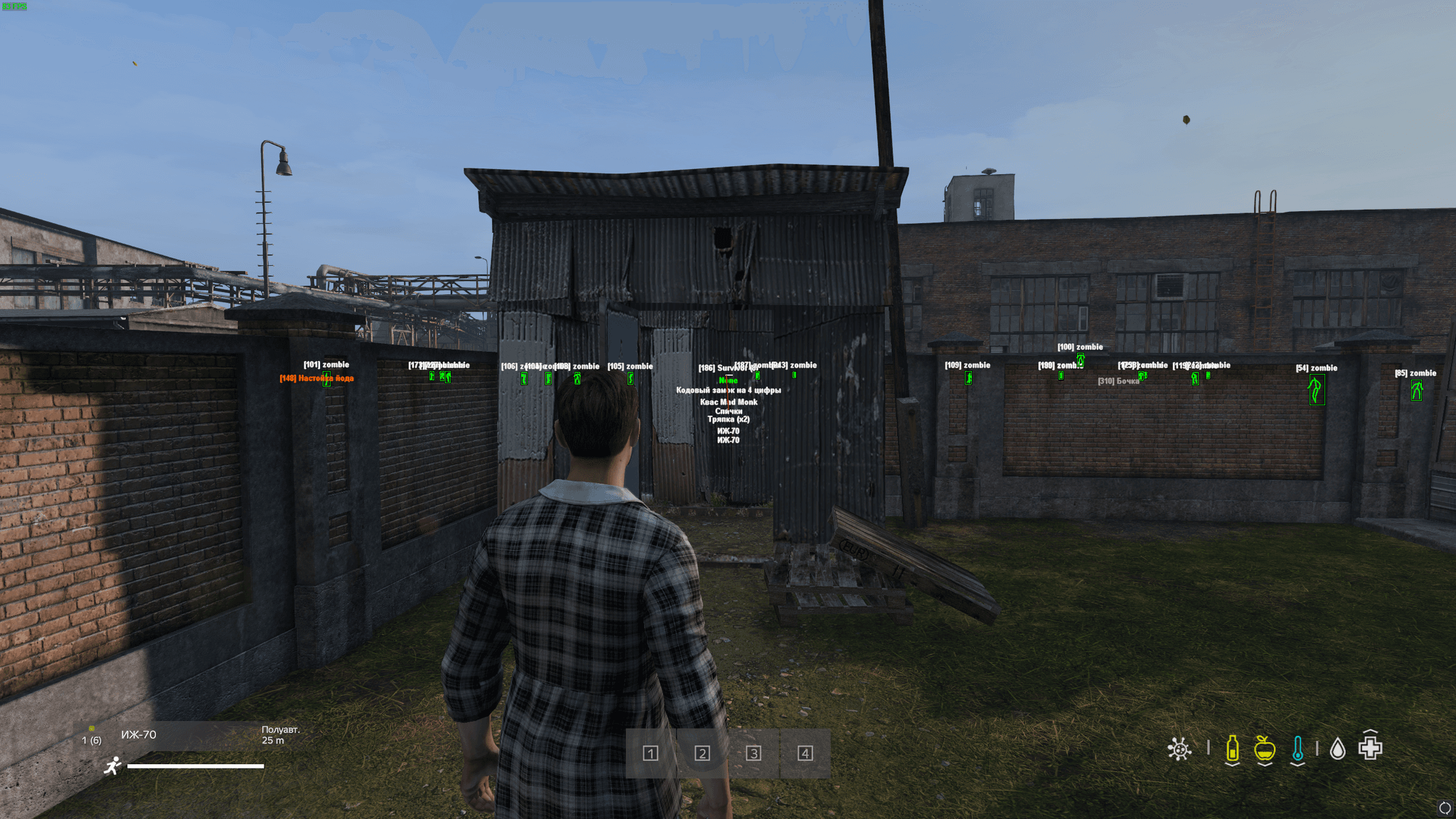 Collapse screenshot 5